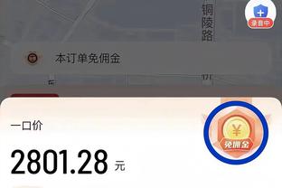 马竞近十年欧冠战绩：两进决赛均获亚军，曾连续4赛季不敌皇马